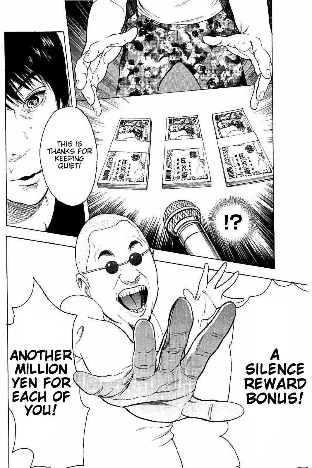 Boku-tachi ga Yarimashita Chapter 42 page 16 - Chapter 42: Ultra Soul