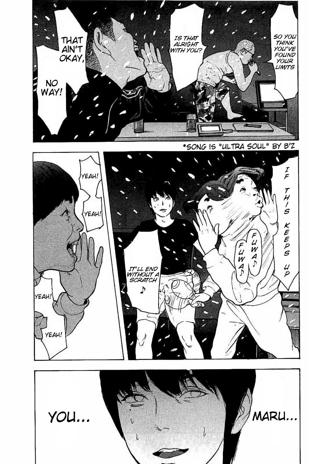 Boku-tachi ga Yarimashita Chapter 42 page 3 - Chapter 42: Ultra Soul