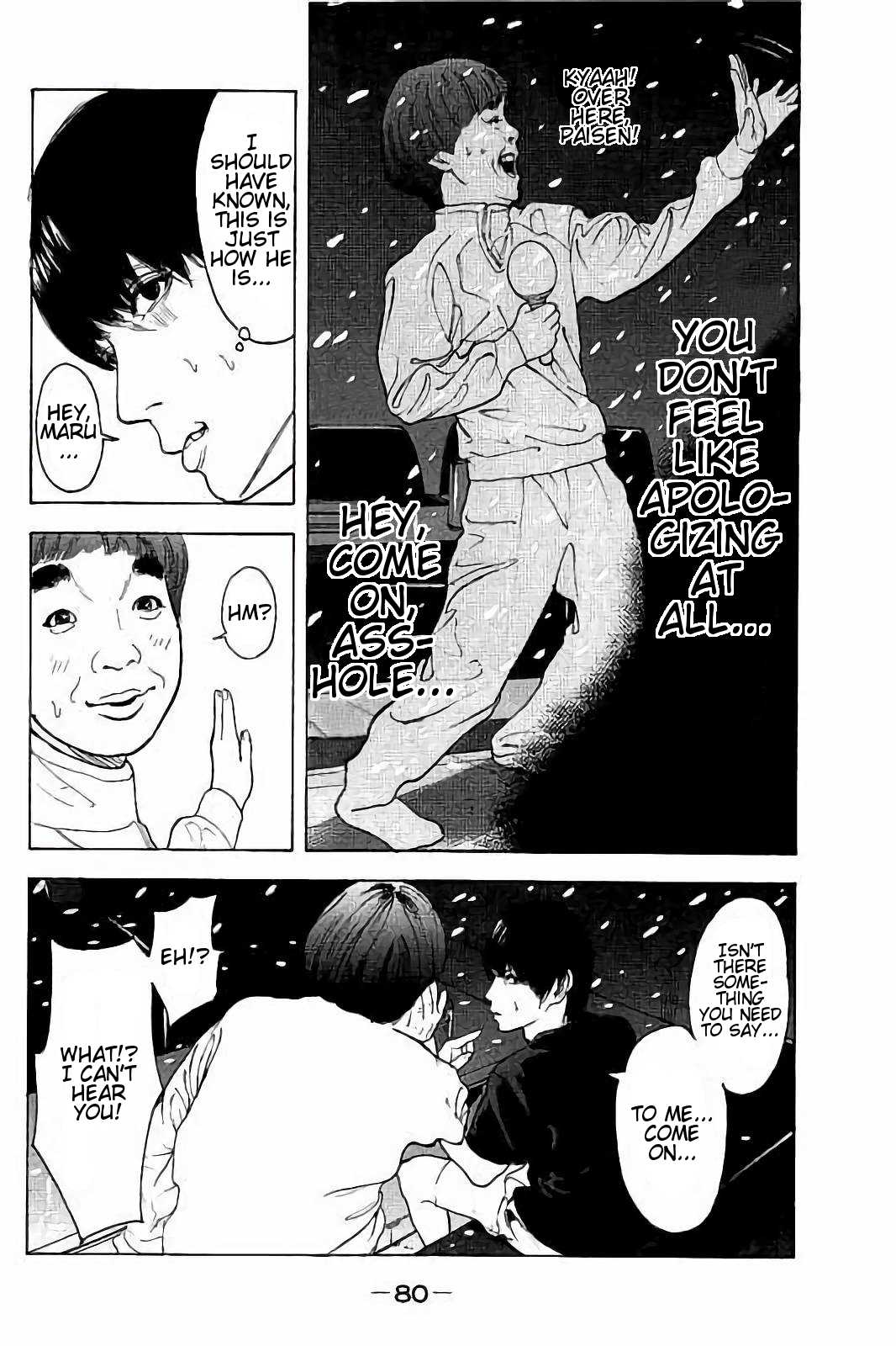 Boku-tachi ga Yarimashita Chapter 42 page 4 - Chapter 42: Ultra Soul