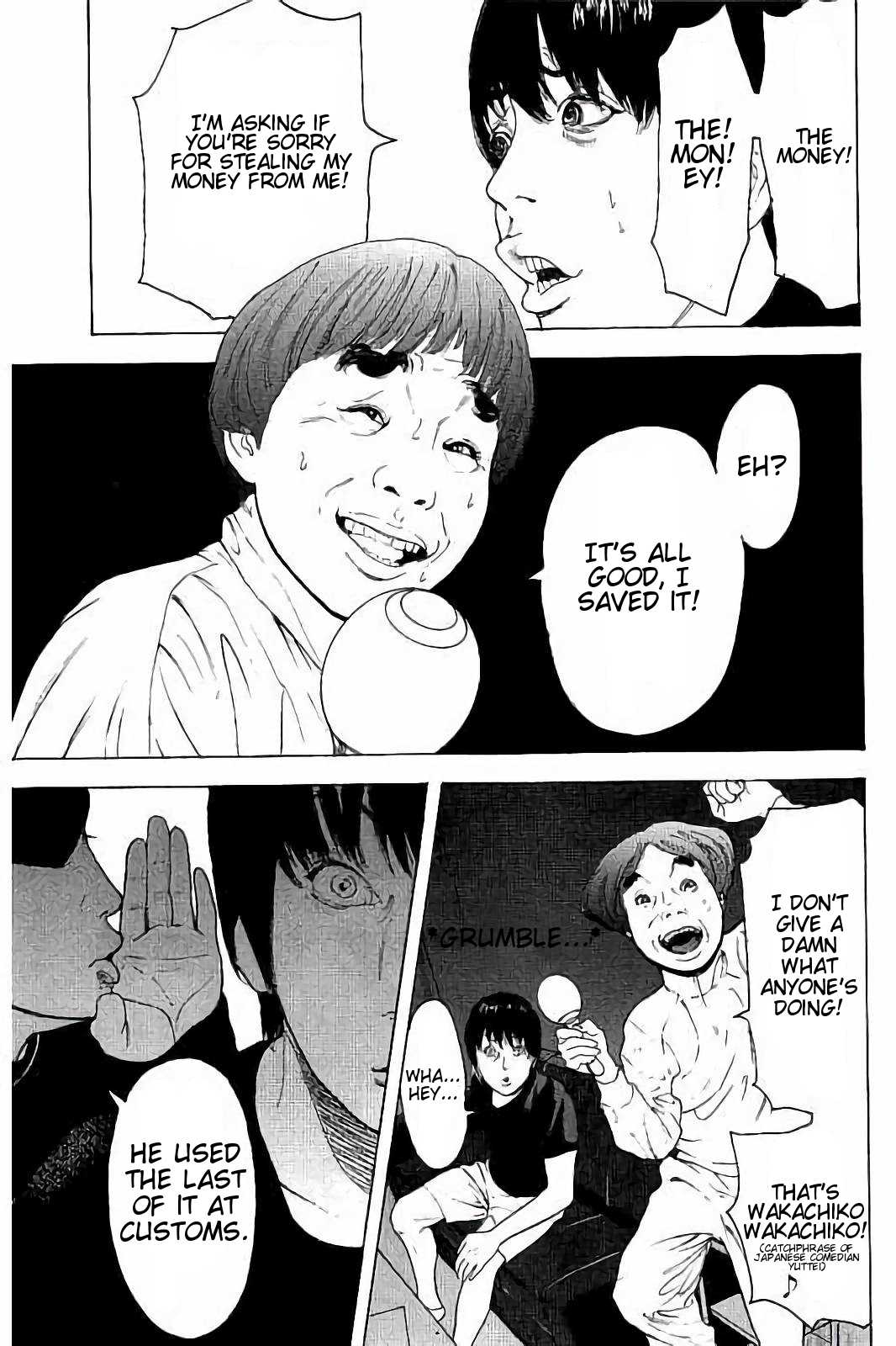 Boku-tachi ga Yarimashita Chapter 42 page 5 - Chapter 42: Ultra Soul