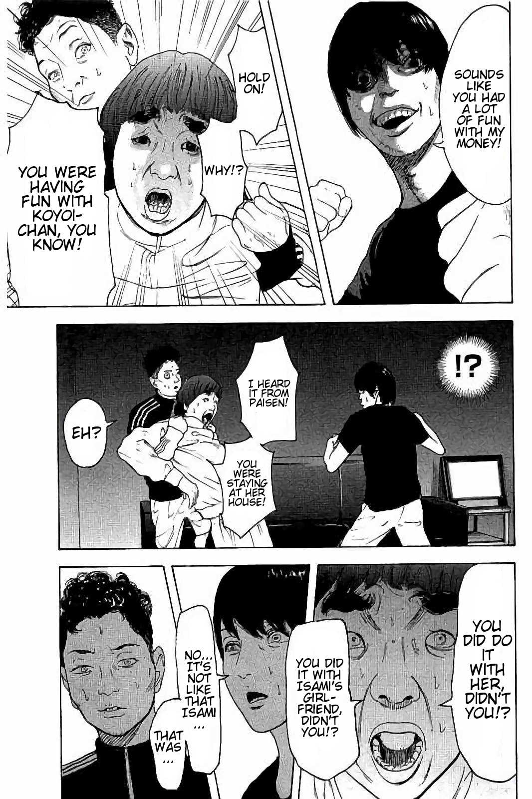 Boku-tachi ga Yarimashita Chapter 42 page 7 - Chapter 42: Ultra Soul