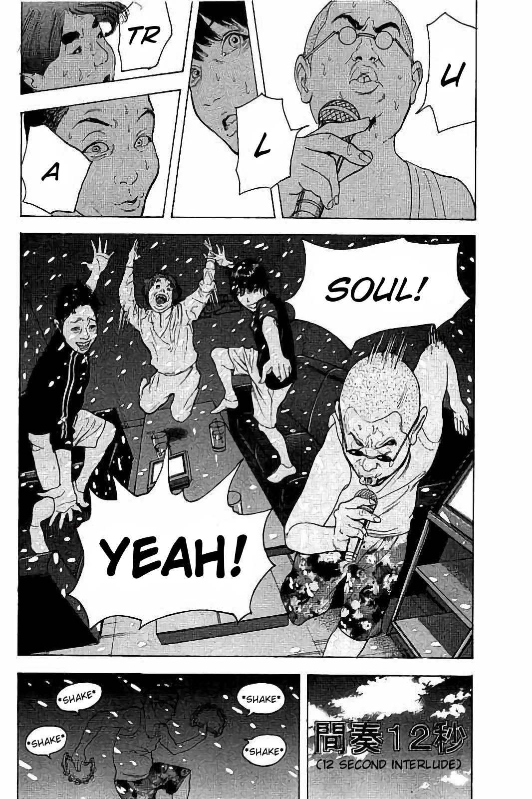 Boku-tachi ga Yarimashita Chapter 42 page 8 - Chapter 42: Ultra Soul