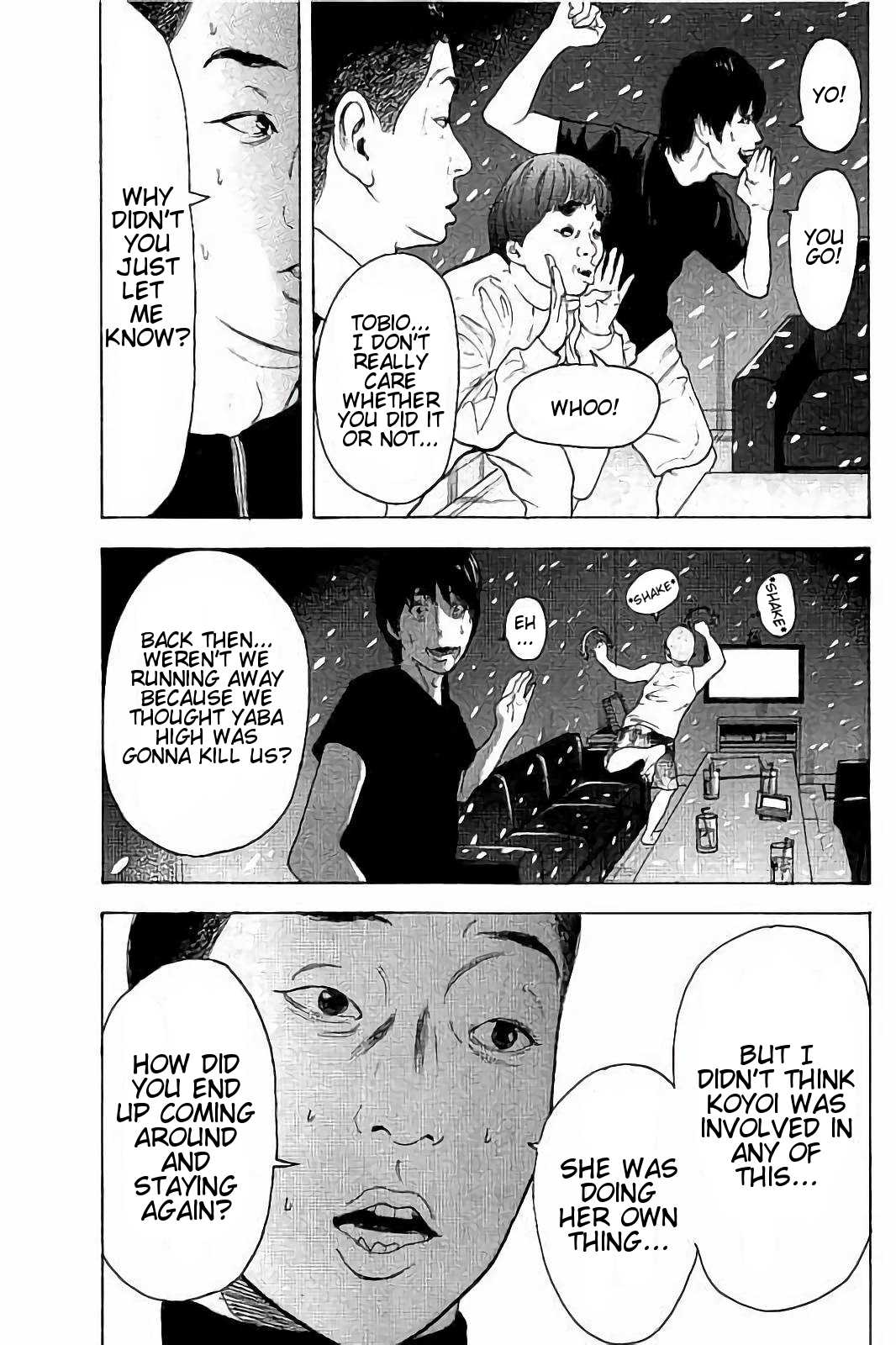 Boku-tachi ga Yarimashita Chapter 42 page 9 - Chapter 42: Ultra Soul