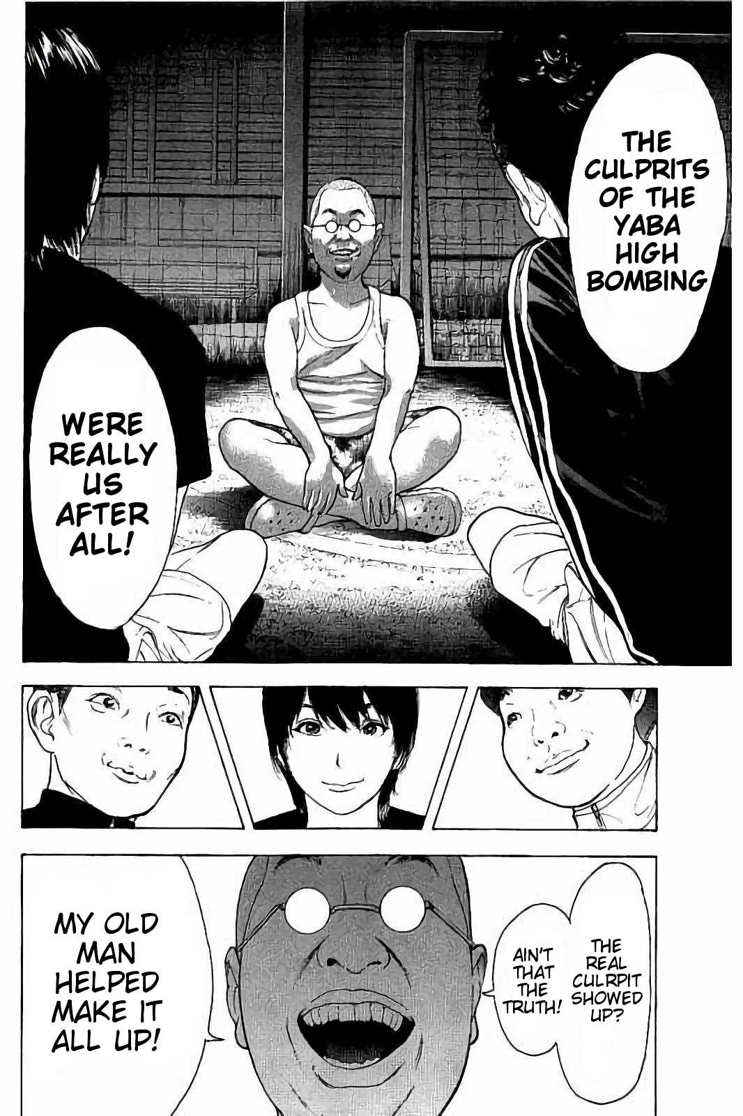 Boku-tachi ga Yarimashita Chapter 43 page 16 - Chapter 43: Reveal Contest