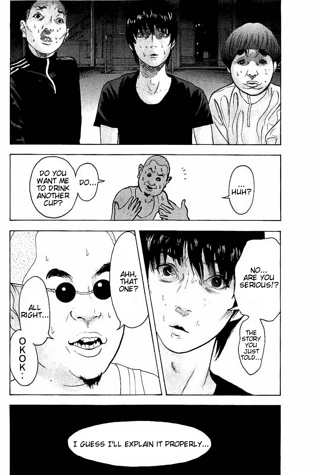 Boku-tachi ga Yarimashita Chapter 44 page 2 - Chapter 44: In The Dark