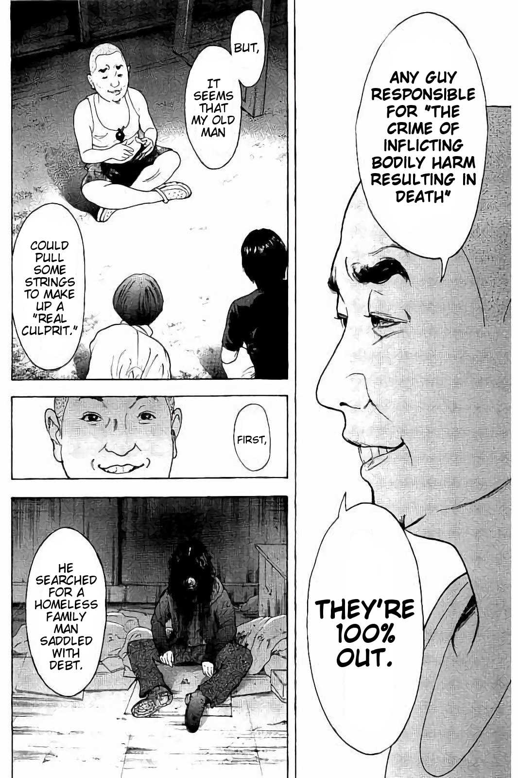 Boku-tachi ga Yarimashita Chapter 44 page 4 - Chapter 44: In The Dark