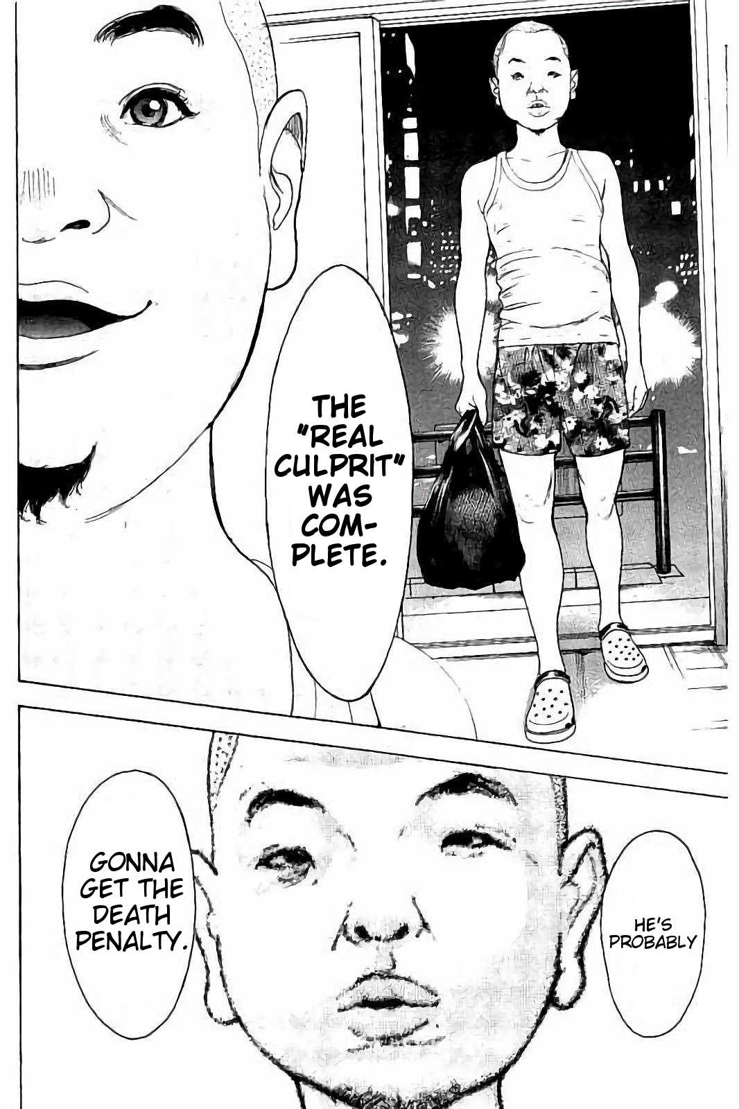 Boku-tachi ga Yarimashita Chapter 44 page 6 - Chapter 44: In The Dark