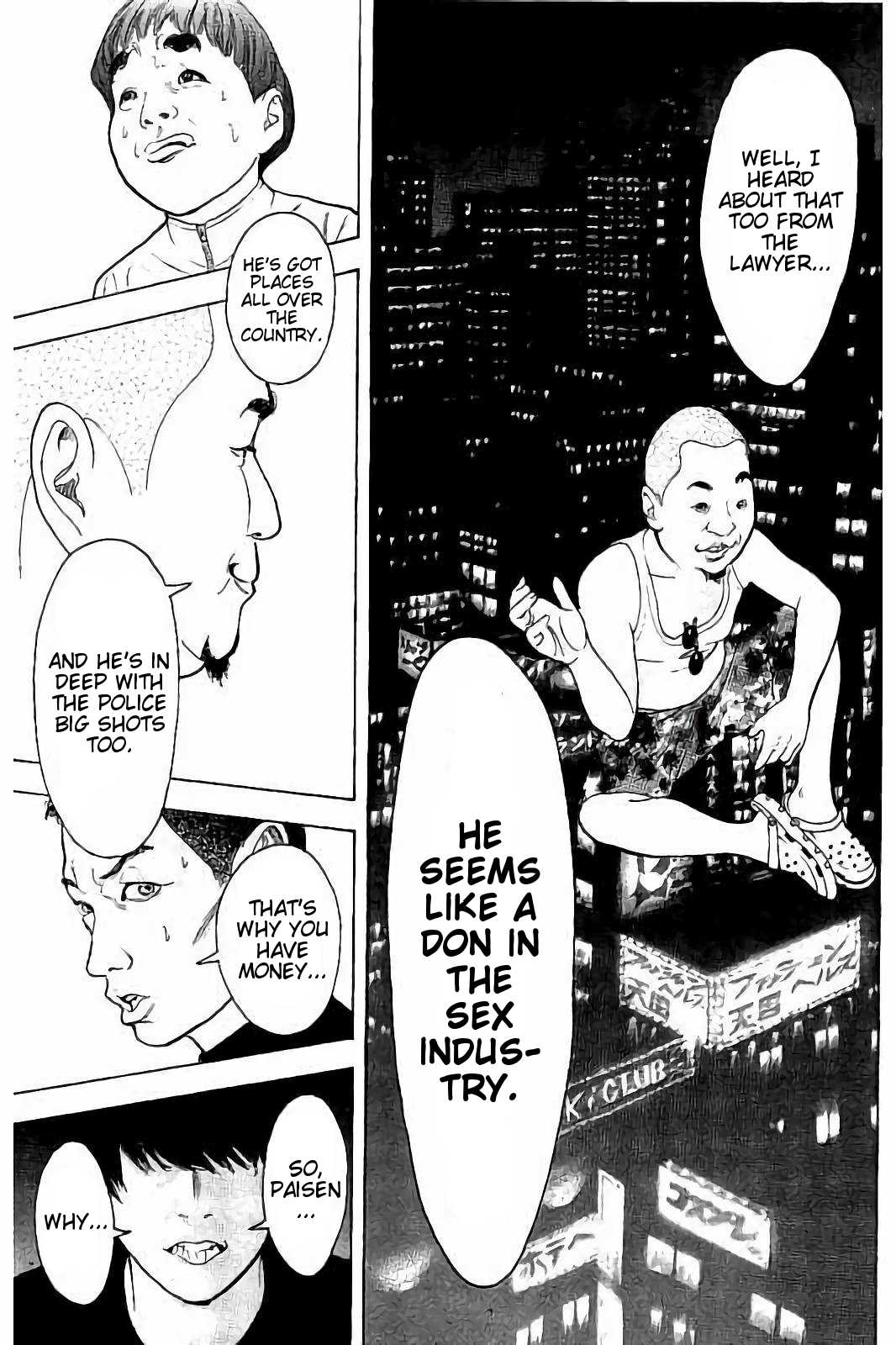 Boku-tachi ga Yarimashita Chapter 44 page 9 - Chapter 44: In The Dark