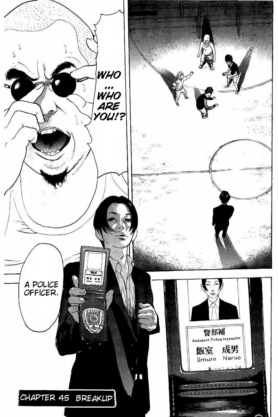 Boku-tachi ga Yarimashita Chapter 45 page 1 - Chapter 45: Breakup