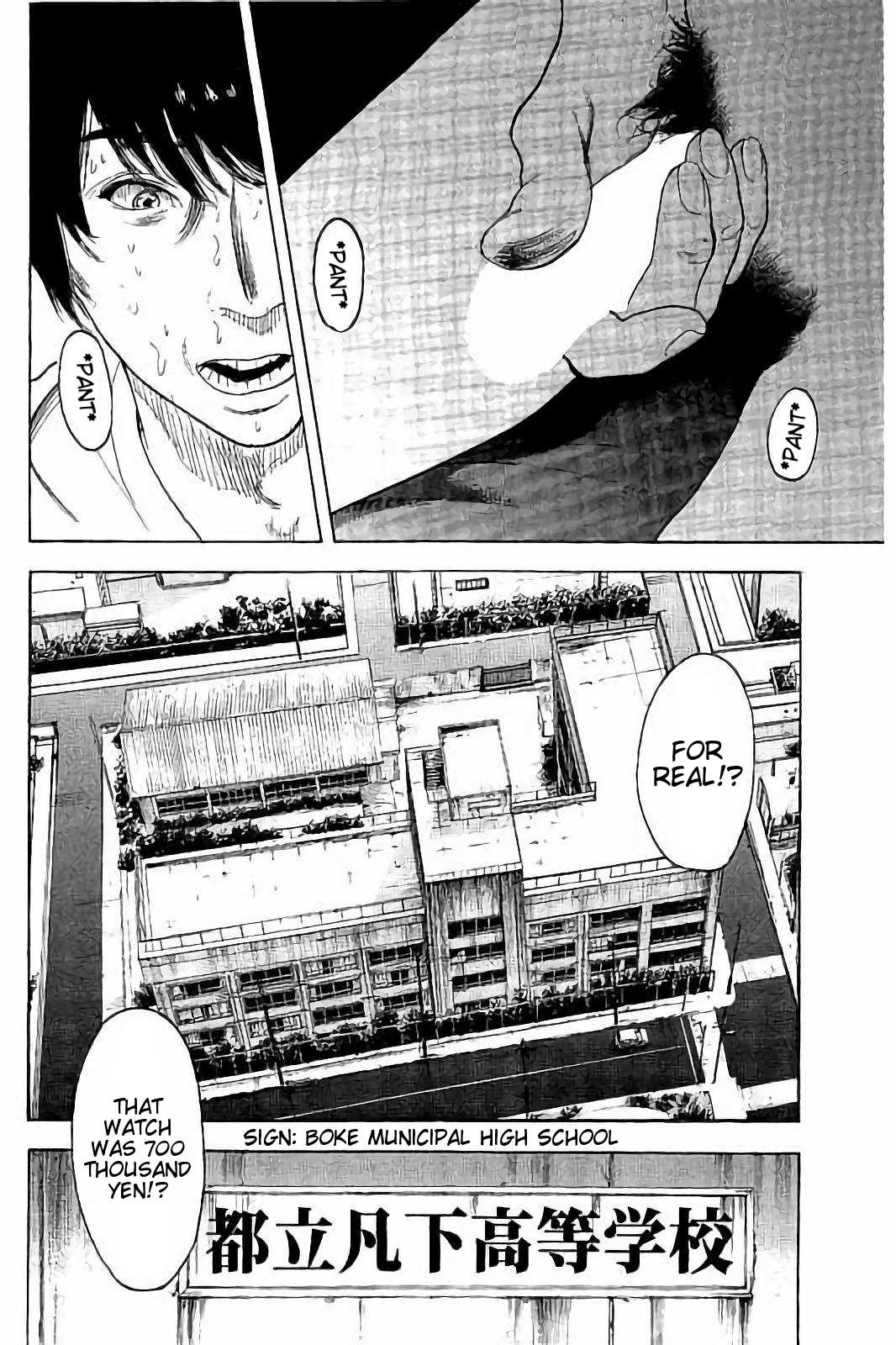 Boku-tachi ga Yarimashita Chapter 47 page 4 - Chapter 47: Becoming An Adult
