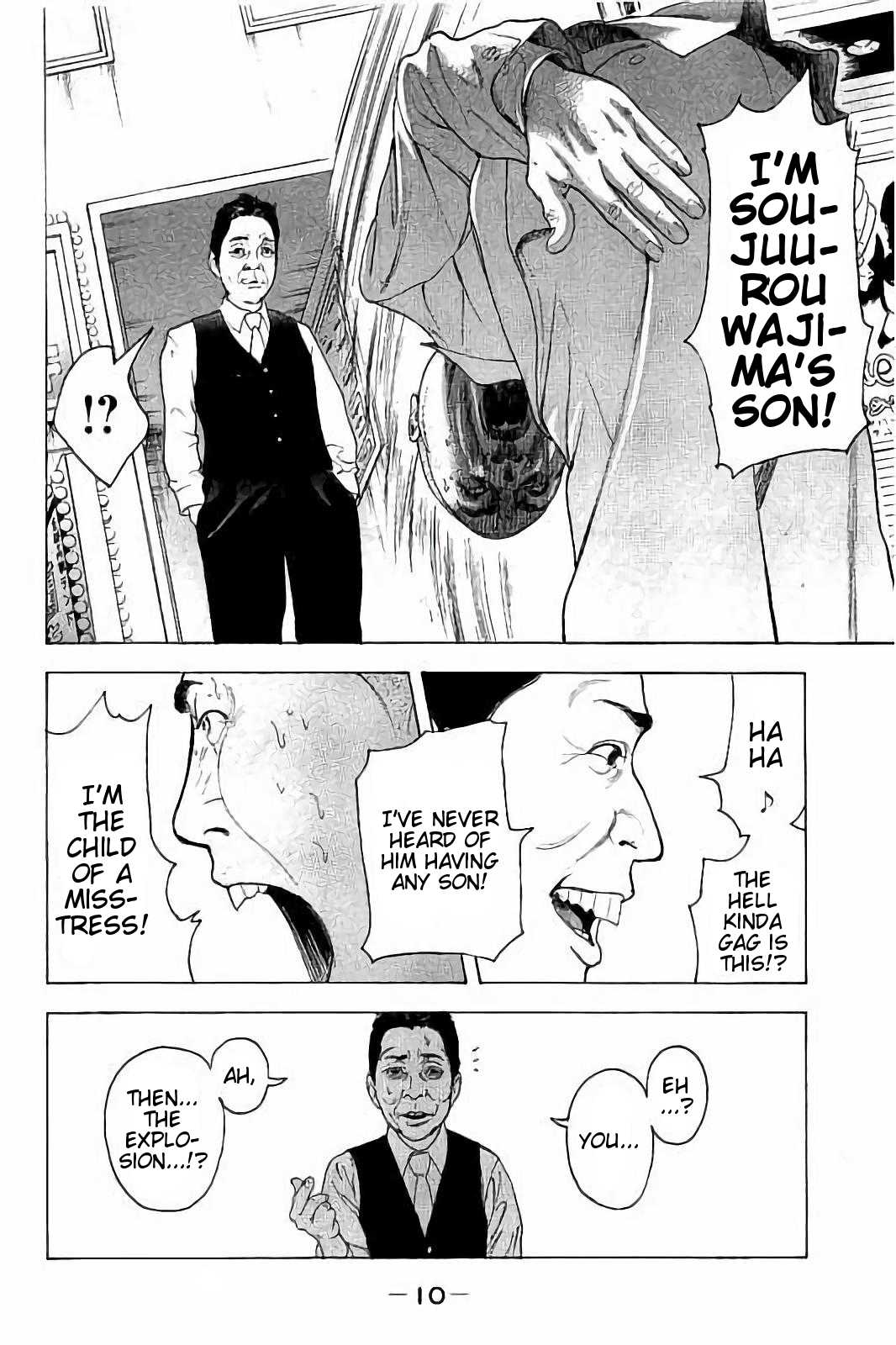 Boku-tachi ga Yarimashita Chapter 48 page 11 - Chapter 48: Love