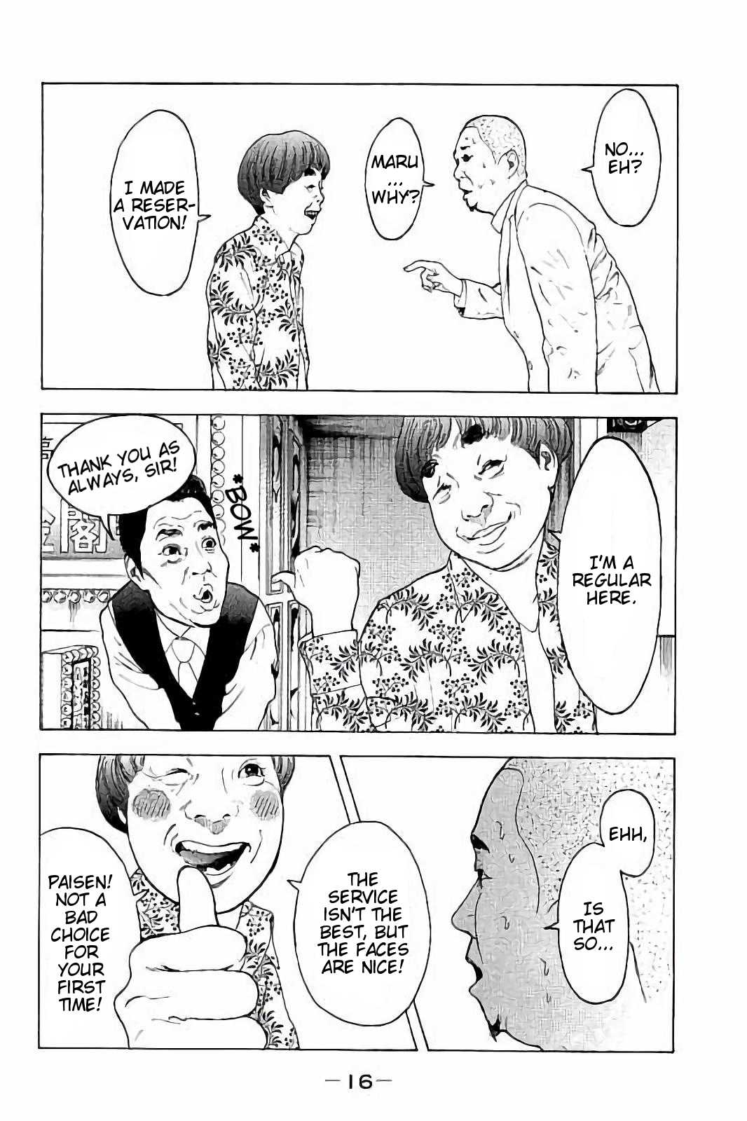 Boku-tachi ga Yarimashita Chapter 48 page 17 - Chapter 48: Love
