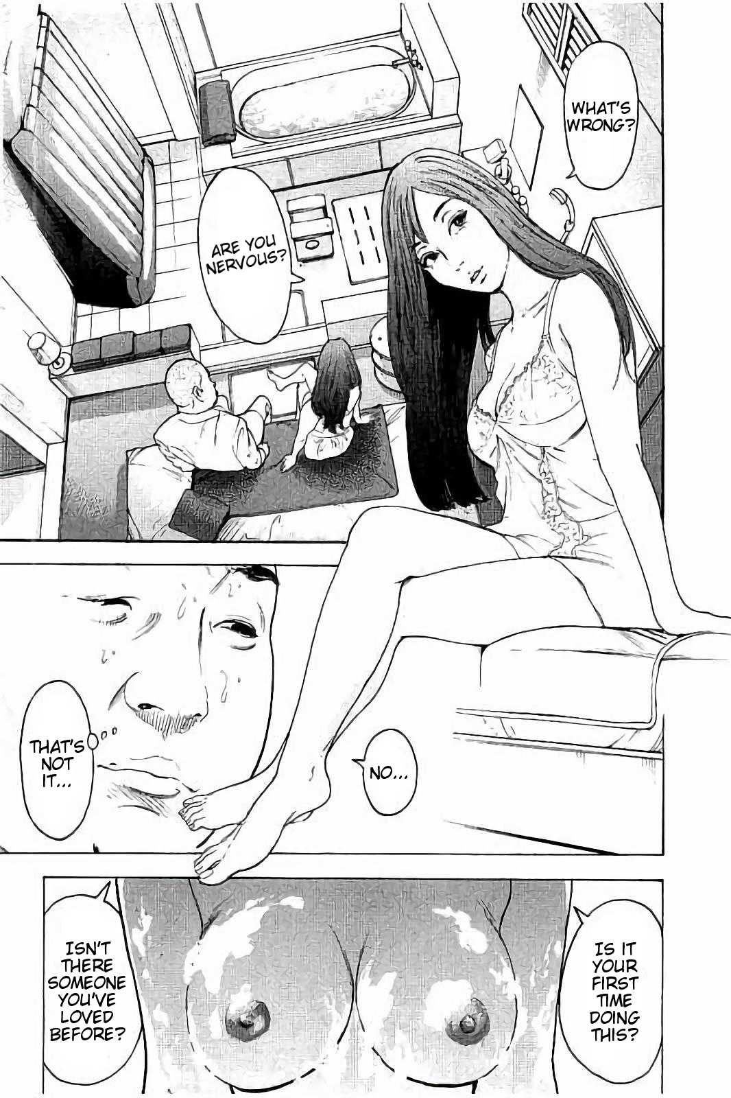 Boku-tachi ga Yarimashita Chapter 48 page 19 - Chapter 48: Love
