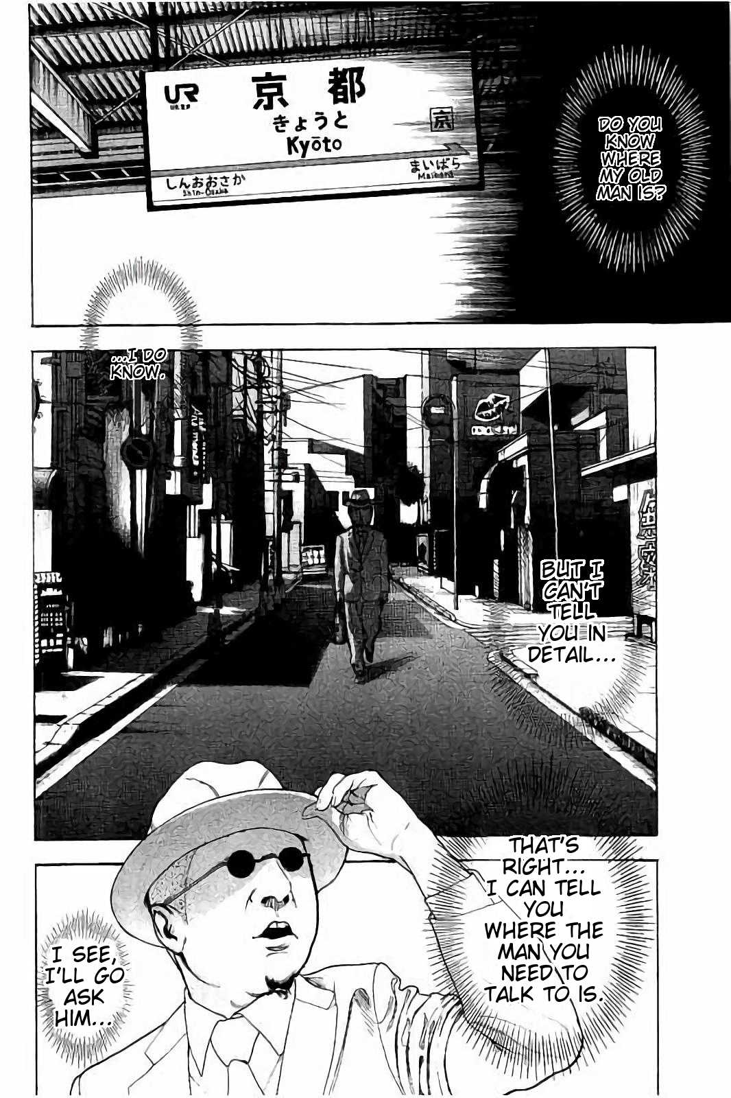 Boku-tachi ga Yarimashita Chapter 48 page 7 - Chapter 48: Love