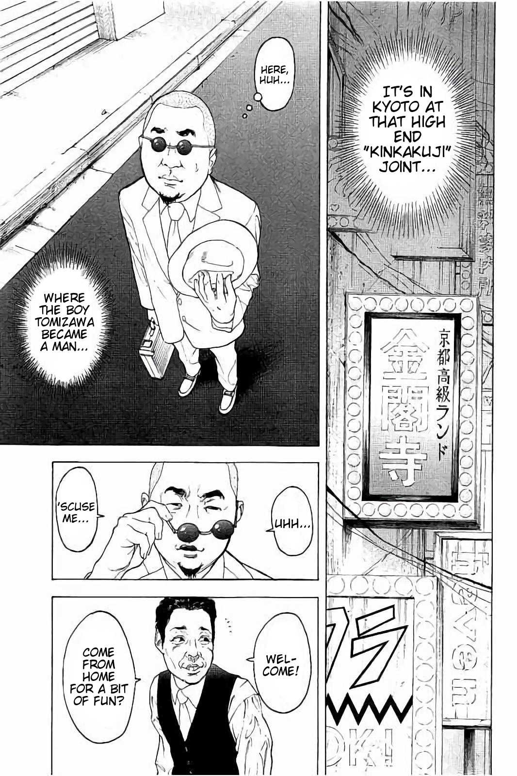 Boku-tachi ga Yarimashita Chapter 48 page 8 - Chapter 48: Love