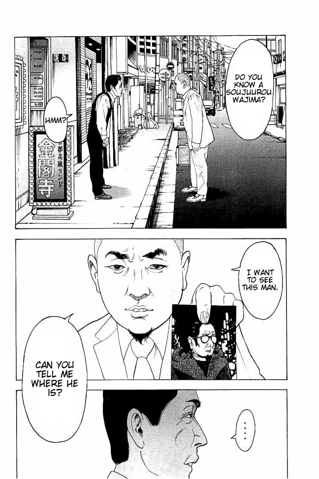 Boku-tachi ga Yarimashita Chapter 48 page 9 - Chapter 48: Love