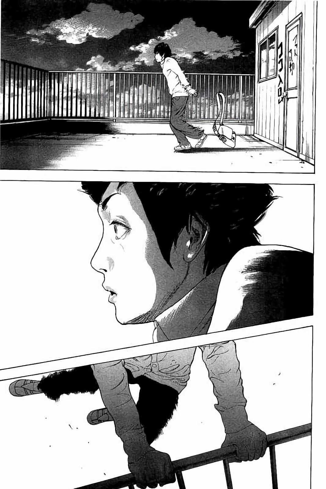 Boku-tachi ga Yarimashita Chapter 49 page 9 - Chapter 49: If I Live