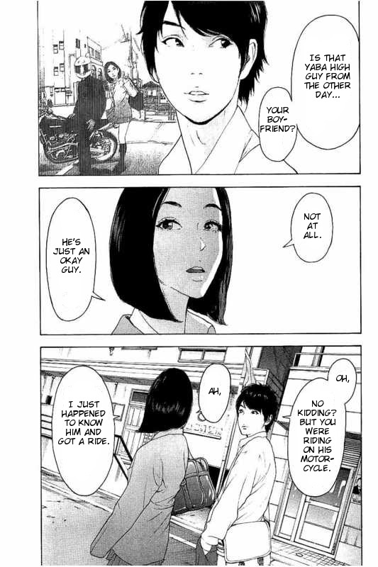 Boku-tachi ga Yarimashita Chapter 5 page 15 - Chapter 5: The Honourable Man's C4 Explosive