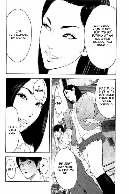 Boku-tachi ga Yarimashita Chapter 5 page 16 - Chapter 5: The Honourable Man's C4 Explosive