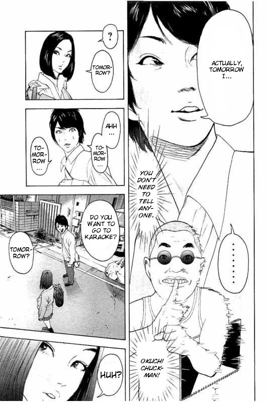 Boku-tachi ga Yarimashita Chapter 5 page 17 - Chapter 5: The Honourable Man's C4 Explosive
