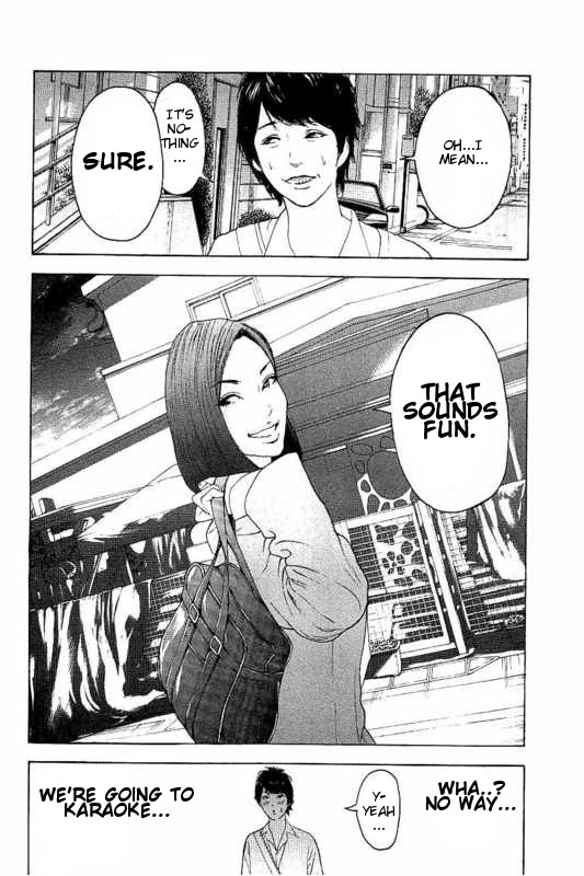 Boku-tachi ga Yarimashita Chapter 5 page 18 - Chapter 5: The Honourable Man's C4 Explosive
