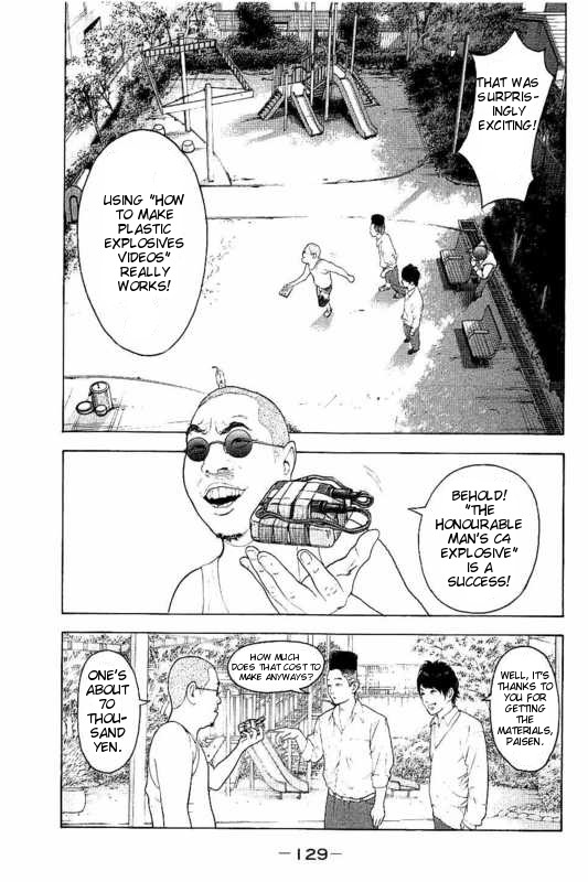 Boku-tachi ga Yarimashita Chapter 5 page 3 - Chapter 5: The Honourable Man's C4 Explosive