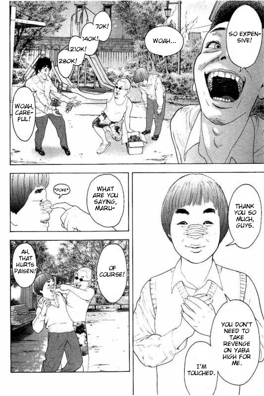 Boku-tachi ga Yarimashita Chapter 5 page 4 - Chapter 5: The Honourable Man's C4 Explosive