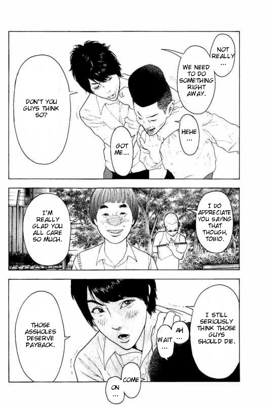 Boku-tachi ga Yarimashita Chapter 5 page 6 - Chapter 5: The Honourable Man's C4 Explosive