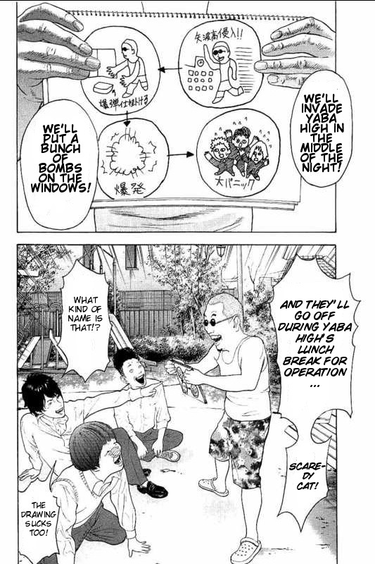 Boku-tachi ga Yarimashita Chapter 5 page 8 - Chapter 5: The Honourable Man's C4 Explosive