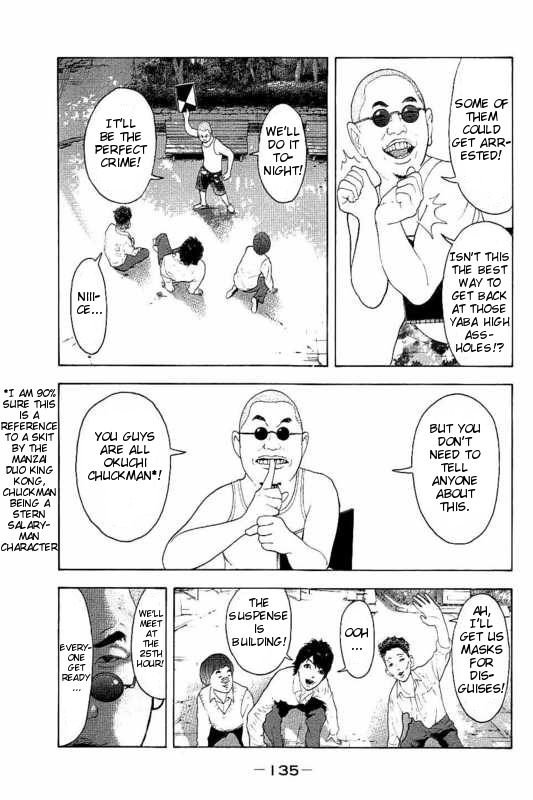 Boku-tachi ga Yarimashita Chapter 5 page 9 - Chapter 5: The Honourable Man's C4 Explosive