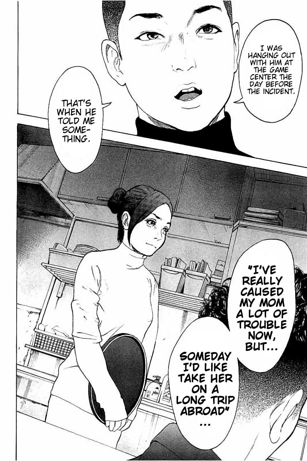 Boku-tachi ga Yarimashita Chapter 50 page 4 - Chapter 50: Pilgrim