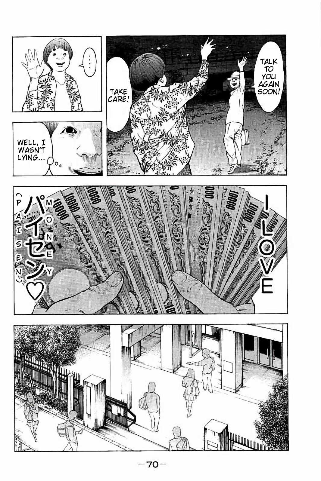 Boku-tachi ga Yarimashita Chapter 51 page 10 - Chapter 51: Not Alone