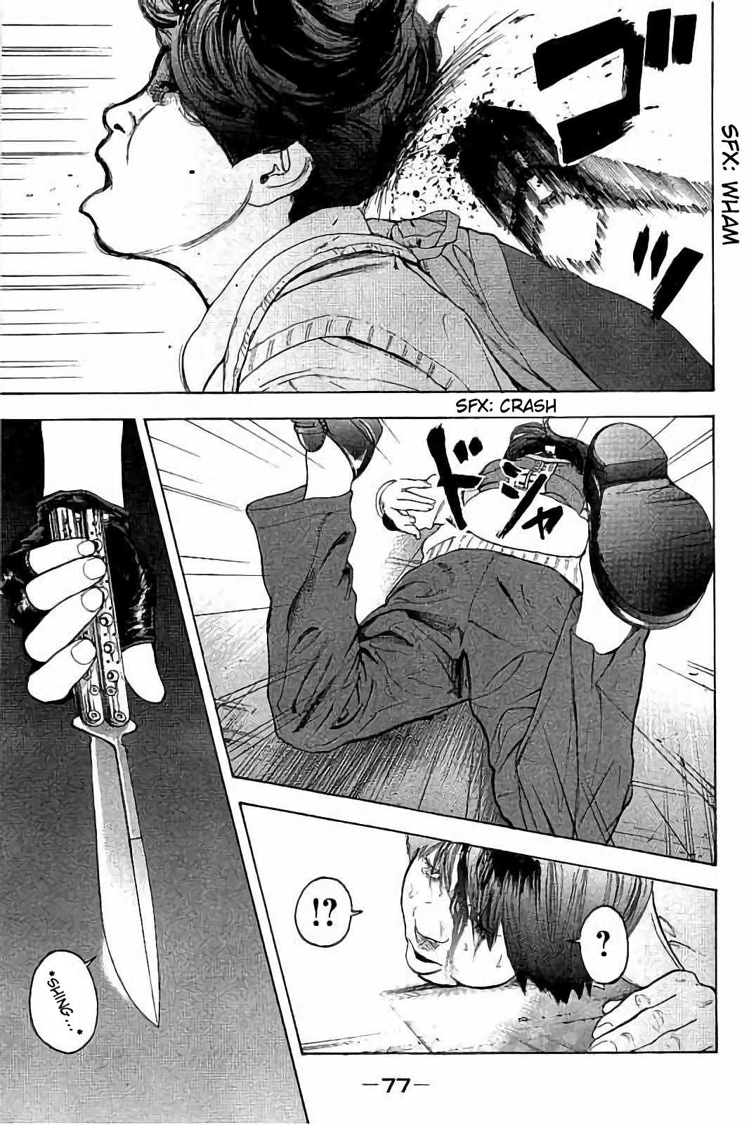 Boku-tachi ga Yarimashita Chapter 51 page 17 - Chapter 51: Not Alone