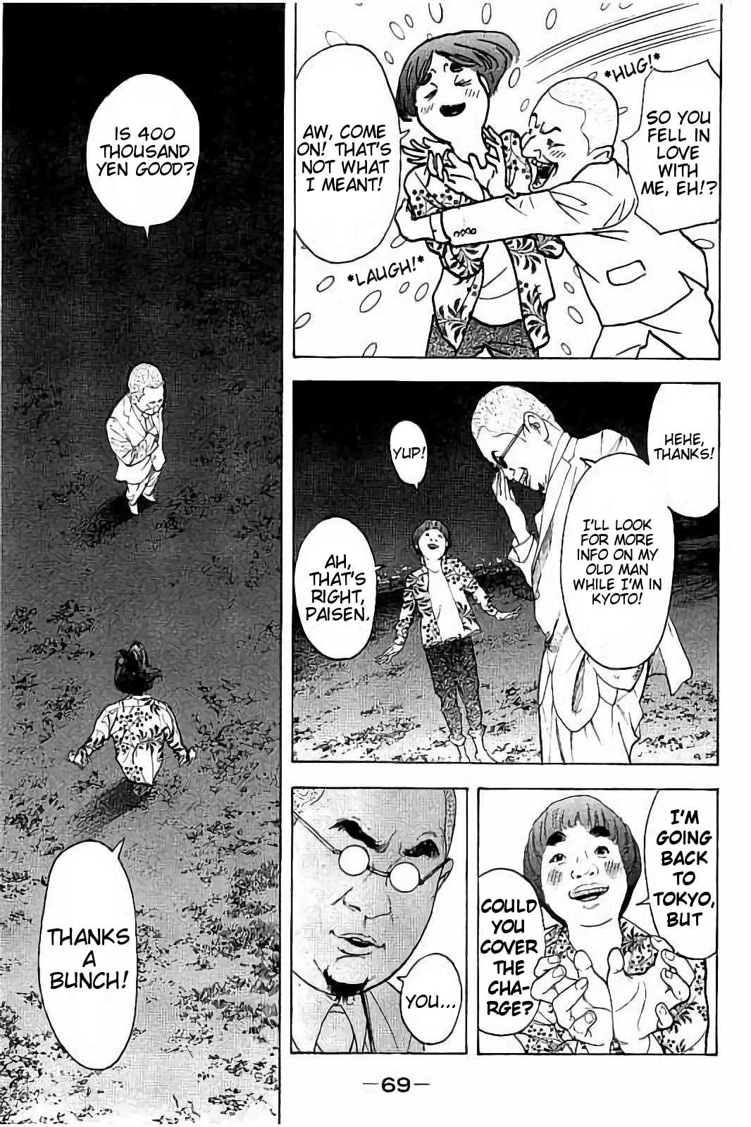 Boku-tachi ga Yarimashita Chapter 51 page 9 - Chapter 51: Not Alone