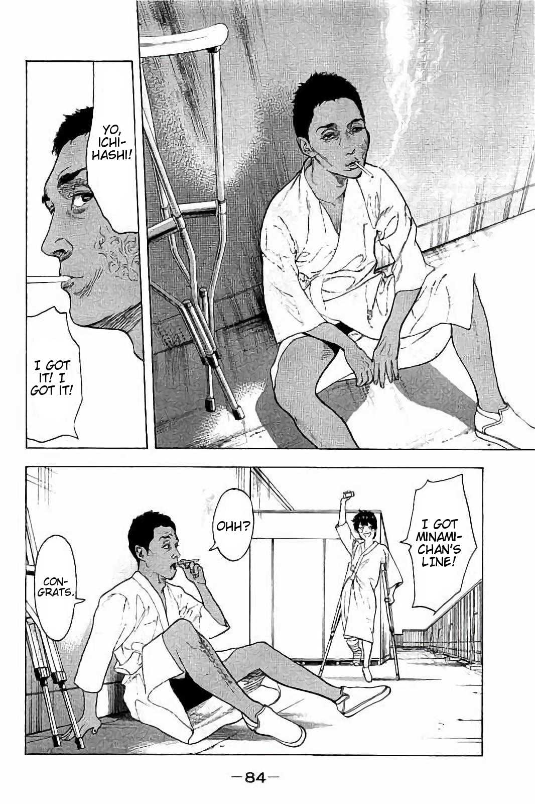 Boku-tachi ga Yarimashita Chapter 52 page 6 - Chapter 52: Just As Good