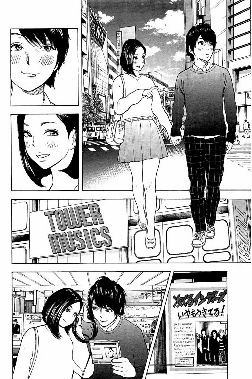 Boku-tachi ga Yarimashita Chapter 55 page 2 - Chapter 55: Shibuya