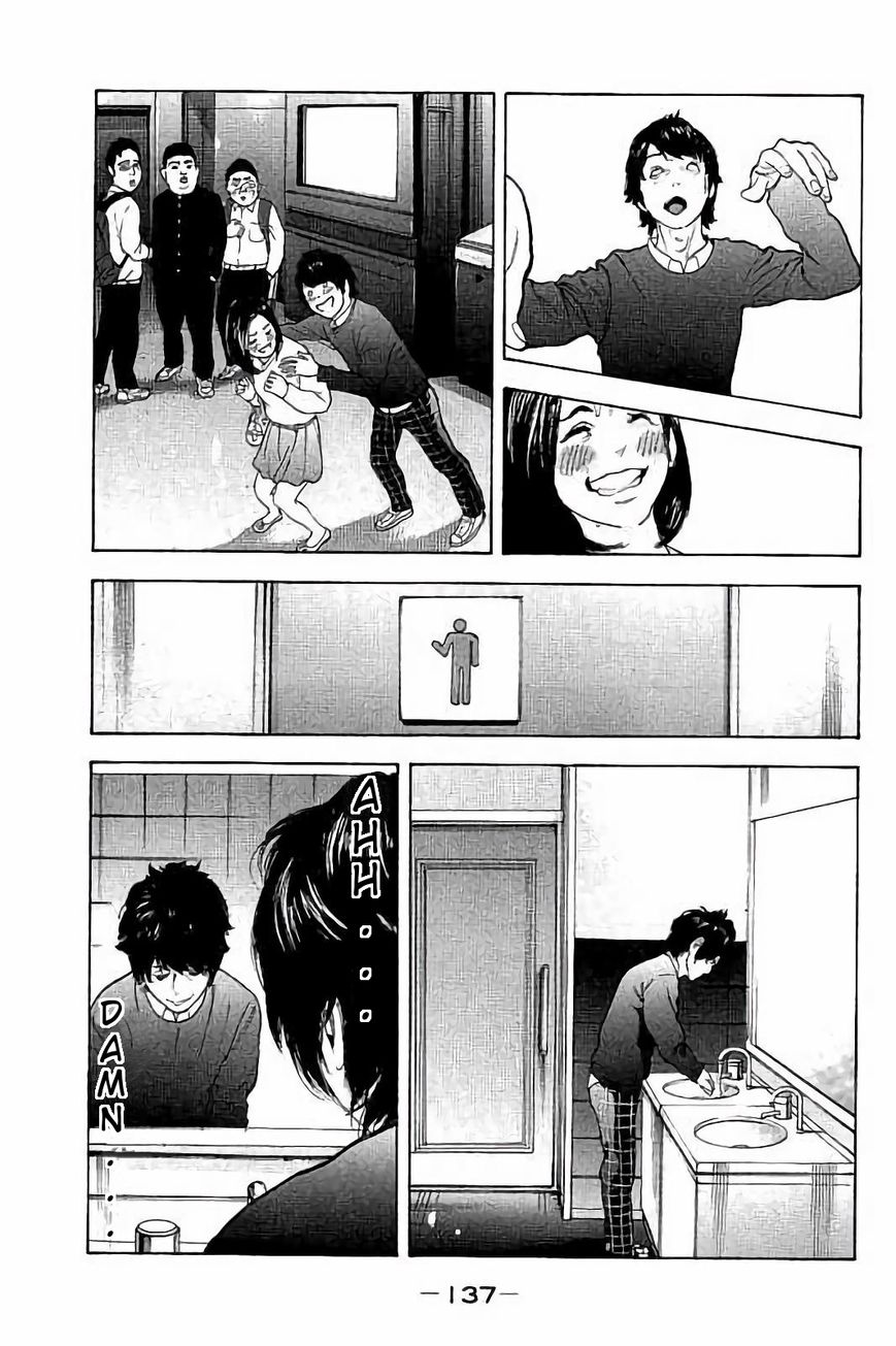 Boku-tachi ga Yarimashita Chapter 55 page 5 - Chapter 55: Shibuya