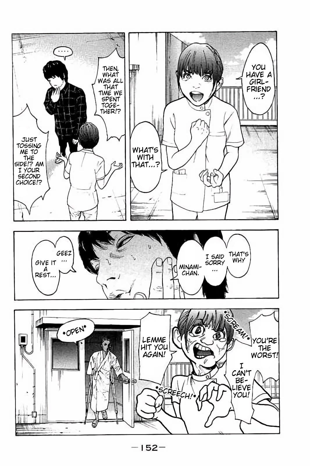 Boku-tachi ga Yarimashita Chapter 56 page 2 - Chapter 56: Congratchination