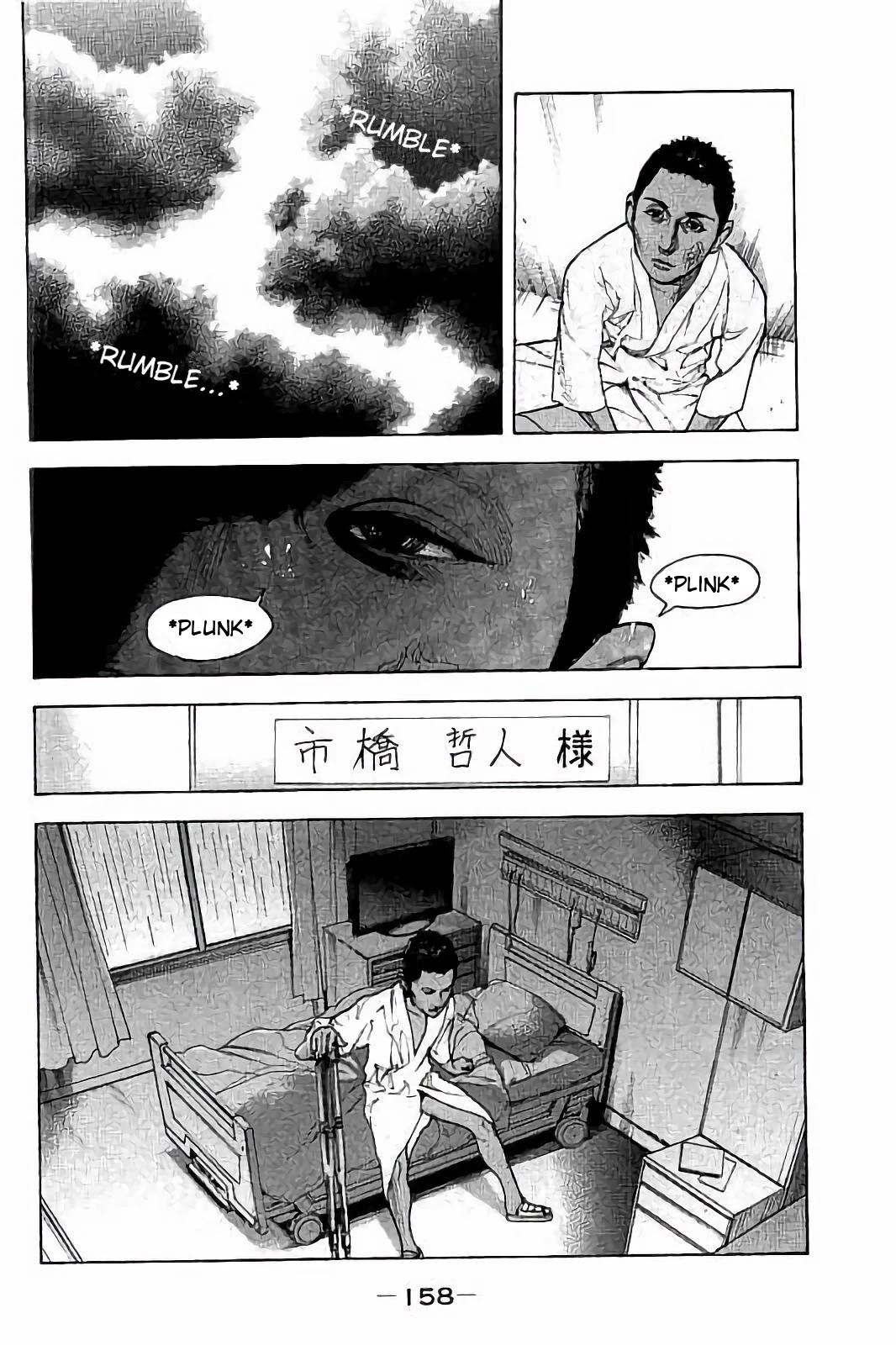 Boku-tachi ga Yarimashita Chapter 56 page 8 - Chapter 56: Congratchination