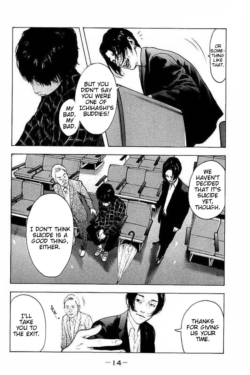 Boku-tachi ga Yarimashita Chapter 58 page 14 - Chapter 58: Free/Crippled