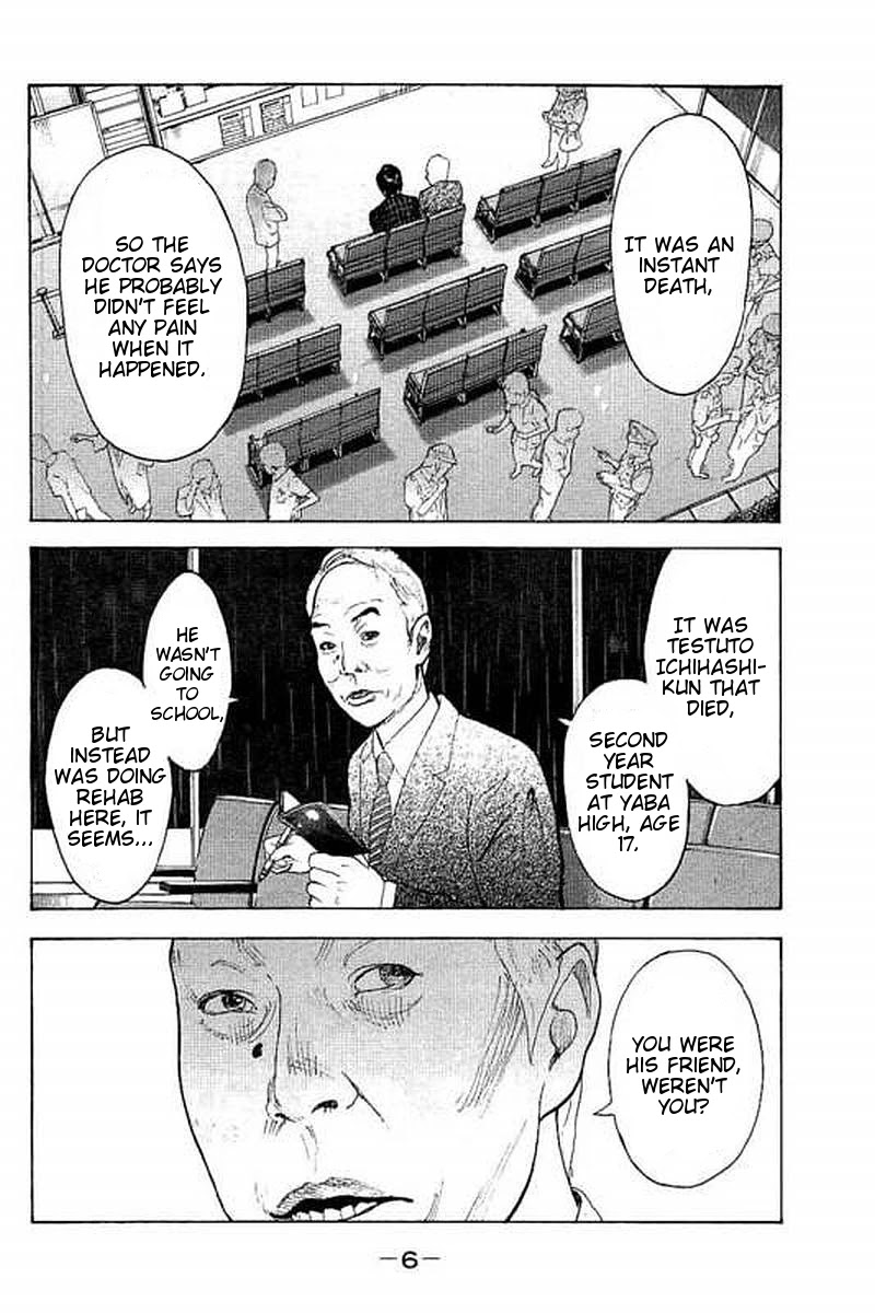 Boku-tachi ga Yarimashita Chapter 58 page 6 - Chapter 58: Free/Crippled
