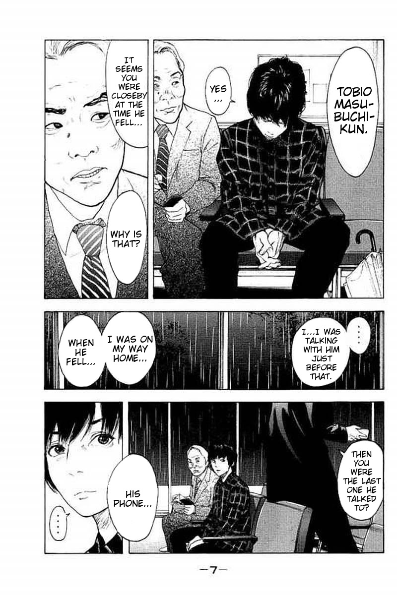 Boku-tachi ga Yarimashita Chapter 58 page 7 - Chapter 58: Free/Crippled