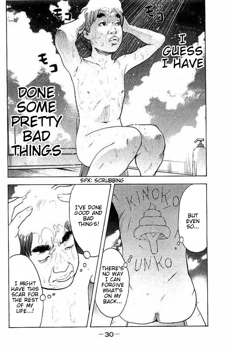 Boku-tachi ga Yarimashita Chapter 59 page 10 - Chapter 59: Just Heading To The Store