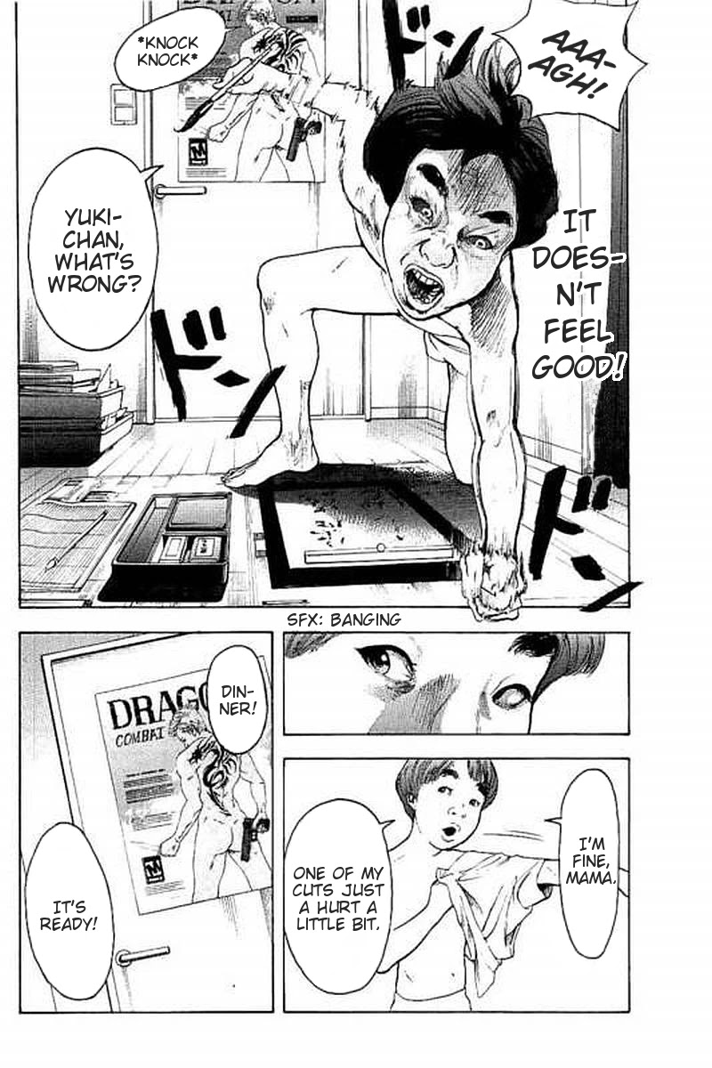 Boku-tachi ga Yarimashita Chapter 59 page 16 - Chapter 59: Just Heading To The Store