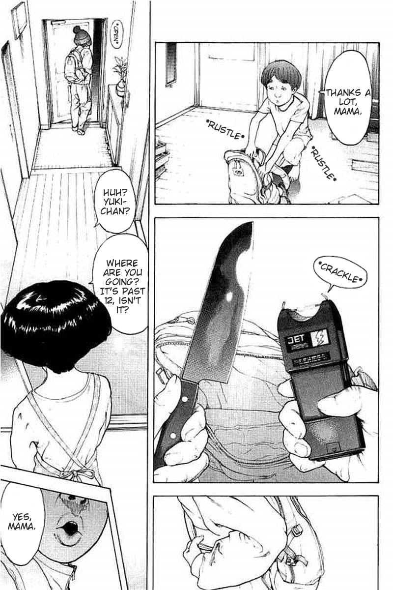 Boku-tachi ga Yarimashita Chapter 59 page 17 - Chapter 59: Just Heading To The Store