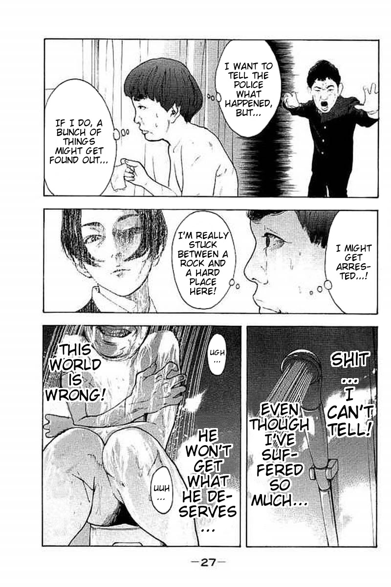 Boku-tachi ga Yarimashita Chapter 59 page 7 - Chapter 59: Just Heading To The Store