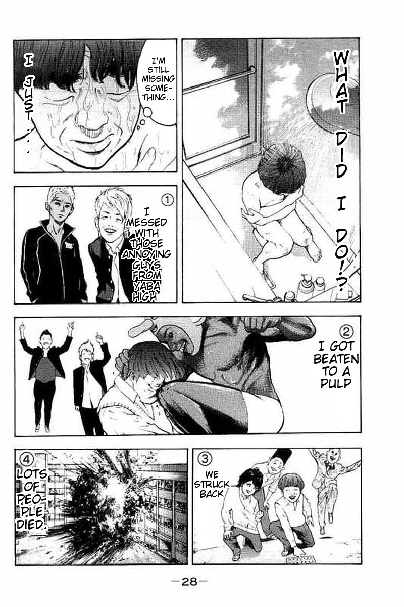 Boku-tachi ga Yarimashita Chapter 59 page 8 - Chapter 59: Just Heading To The Store
