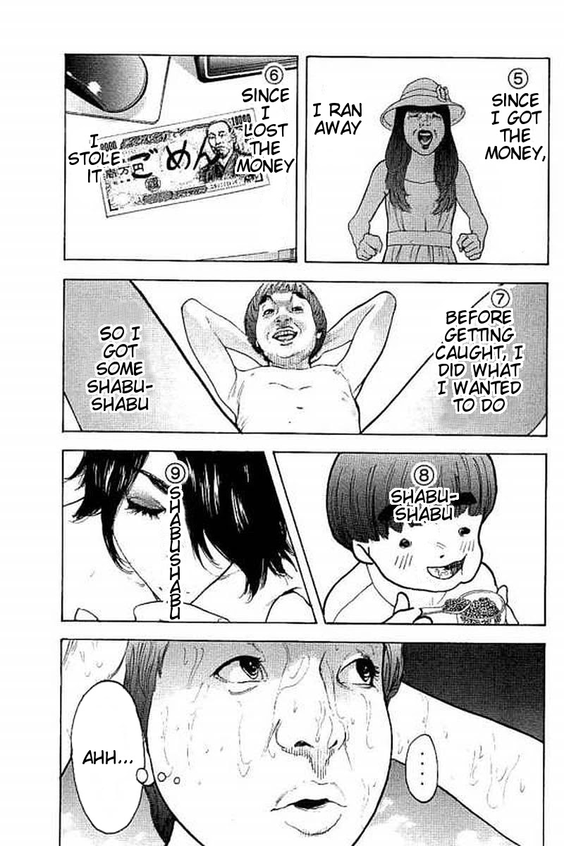 Boku-tachi ga Yarimashita Chapter 59 page 9 - Chapter 59: Just Heading To The Store