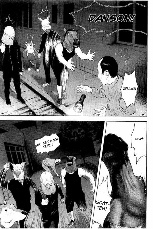 Boku-tachi ga Yarimashita Chapter 6 page 11 - Chapter 6: Don't Get Caught, And Let's Begin