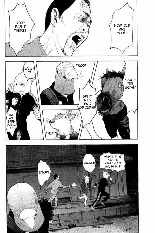Boku-tachi ga Yarimashita Chapter 6 page 12 - Chapter 6: Don't Get Caught, And Let's Begin